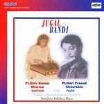 S. K Sharma H. P. Chaurasi - Jugalbandi - Pandit Shiv Kumar Sharma Song Download